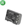 Canon Camera Battery Pack NB-2LH