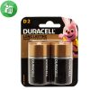 Duracell Plus Power Size D Batteries 1.5V 2PCS