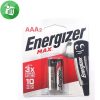 Energizer 2PCS AAA Max + Powerseal Batteries 1.5V