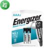 Energizer 2PCS AAA Max PLUS Batteries 1.5V
