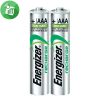 Energizer 2PCS AAA Recharge Extreme Batteries 800mAh