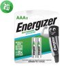Energizer 2PCS AAA Recharge Extreme Batteries 800mAh