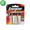 Energizer 2PCS Size C Max + Powerseal Batteries 1.5V