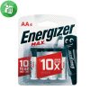 Energizer 4PCS AA Max + Powerseal Batteries 1.5V