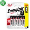 Energizer 6PCS AAA Max + Powerseal Batteries 1.5V