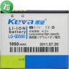 Keva Battery LG GD580