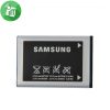 SHT Battery for Samsung Galaxy AB463446BU For E250