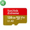 SanDisk Extreme 4K UHD 128GB microSDXC UHS-I Card With Adapter 160/90MB/s