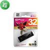 Silicon Power Blaze B20 32GB Slide USB 3.1 Flash Drive