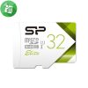 Silicon Power Elite 32GB microSDHC UHS-I Class 10 Memory Card with Adapter 85Mb/s