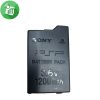 Sony STAMINA Battery Pack 3.6V 1200mAh For PlayStation PSP-S110 / PSP 2001-3001