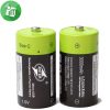 ZNTER Li-polymer 1PCS Size C Micro USB Rechargeable Battery 3000mAh-1.5V