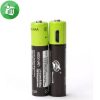 ZNTER Li-polymer 2PCS Size AAA Micro USB Rechargeable Battery 400mAh-1.5V
