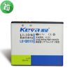 Keva Battery LG GD310
