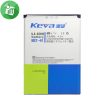 Keva Battery Sony BST-41