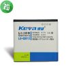 Keva Battery LG GD510